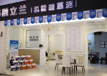 广州白云旗舰店