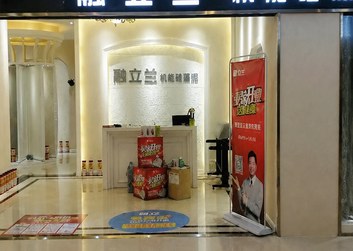 南昌旗舰店