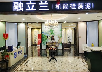 阳江江城旗舰店