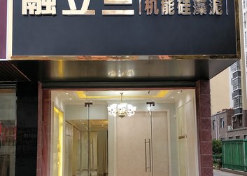 赣州石城县旗舰店