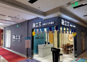 湛江阳江店