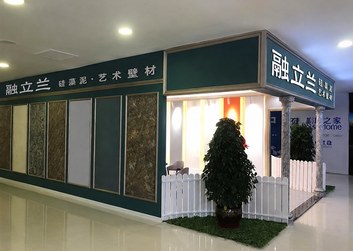 辽宁葫芦岛店