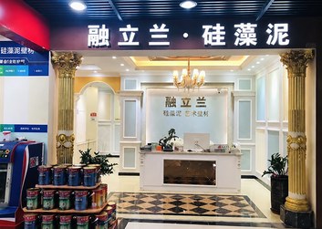 深圳沙井店