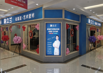 陕西西安店