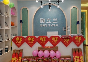 惠州博罗店