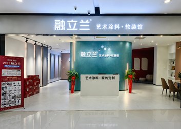 珠海香洲区斗门店