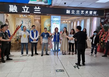 贵州旗舰店