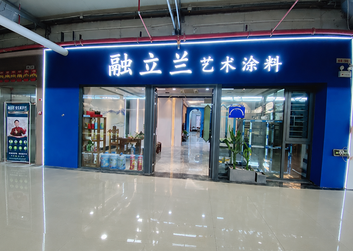南宁江南店