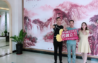 笃定信念，再出发！祝贺肖总升级重庆合伙人