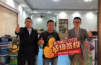 拥抱绿色财富！建材渠道商的升级之路