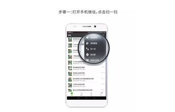 涂放心！买融立兰艺术壁材，扫防伪码，轻松打假！