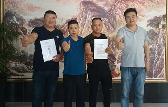 做环保家居先行者！融立兰挺进澳门市场
