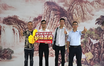 靠谱！6个月连开两店，梁总再签融立兰，进驻阳春市
