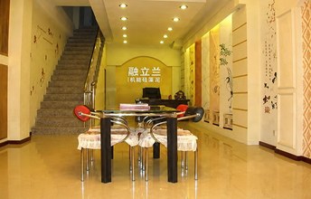 敦煌融立兰硅藻泥加盟店盛大开业