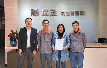 【融立兰】热烈祝贺融立兰机能硅藻泥进驻贵州余庆
