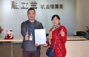 融立兰新签约江高、广宁两地经销商