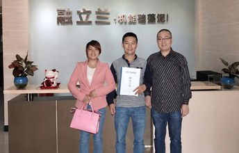 【融立兰】热烈祝贺融立兰硅藻泥进驻四川泸州