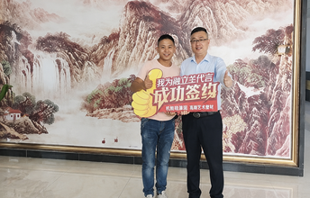 行业老兵的选择 鄱阳高先生签约加盟融立兰