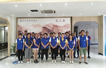 日耕不辍，展翅千里！融立兰第112期特训营启幕