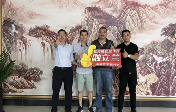 砥砺前行，不忘初心------融立兰成功签约江西赣州、湖南常德