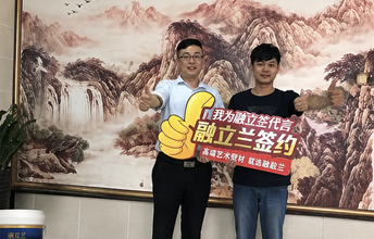 众里寻他千百度，温总终于找到真爱
