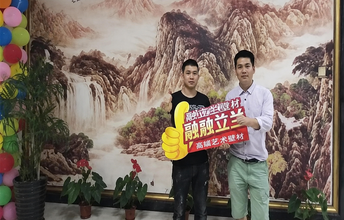 一口气签了三家店，融立兰硅藻泥凭什么这么火？