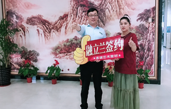 装修公司美女老板都在选择加盟的硅藻泥品牌！