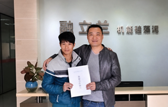 捷报 | 融立兰同时期成功签约多家加盟商