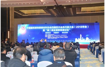 品牌力量！融立兰荣获“硅藻泥行业（2025）畅销品牌”殊荣