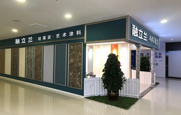 辽宁葫芦岛朱总携手融立兰：创业，要站在巨人的肩膀上!