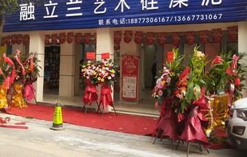 融立兰硅藻泥广西临桂体验店开业即爆红！空前钜惠轰动全城！