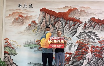 加盟融立兰，与大牌共同执掌环保硅藻泥的未来！