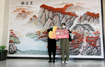 融立兰助力疫后崛起，佛山游总强势加盟！