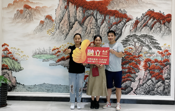 融立兰硅藻泥艺术壁材捷报频传，重庆南川加盟商成功签约!
