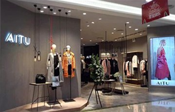 融立兰再次牵手高端时装品牌，为艾托奥专卖店提供环保硅藻泥！