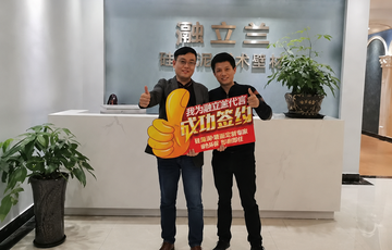 江西宜春加盟融立兰：得渠道者，得天下