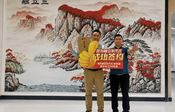 疫情之下加盟融立兰，他看见了一个巨大市场的春天！