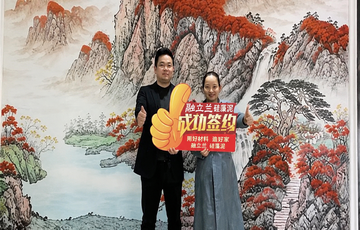 从全屋定制家居到硅藻泥，西安朱总毅然选择了融立兰！