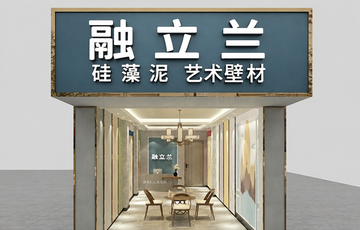 进对行业更要选对品牌，产品才是王道！