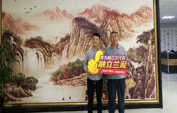 近8年的硅藻泥经营，他只花...