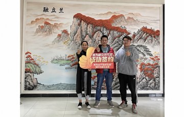 茂名信宜叶总加盟融立兰，选对品牌才是硬道理！