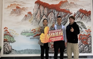 加盟融立兰，十年难遇的商机，得像贵州刘总一样把握住！