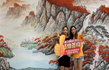 重庆黔江加盟融立兰，抢占艺术壁材、硅藻泥投资C位