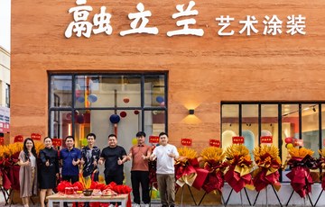 融立兰英德店惊喜开业推文，请查收！