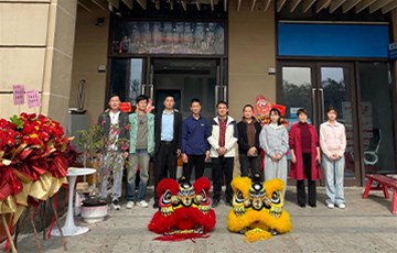 热烈祝贺融立兰黄埔知识城店隆重开业，开启财富新征程！